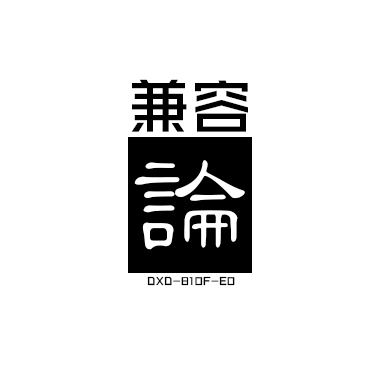 bˮxُbO䲻ɺҕ